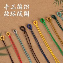 H6YU�@�����h��Ȧ���K������Ʒ�������^�ֹ�diy���KС����HCDS