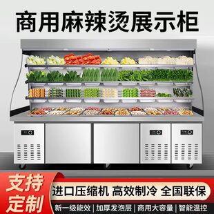 �����C���rչʾ�������c�˙�ð�˴�������ر��r���P��LĻ��