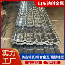 �X��800���߷�̼��������X�V�i��0.5mm-1.2mm���S�F؛�X�Ͳ�