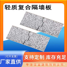 ˮ���p�|������۱��w��ˮ���ͺϰ屣������ALC�p�|������