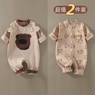 �ɼ��b�냺�ﶬ�B�w�¼��޹��¶����ɐ�����˯���������·��L��