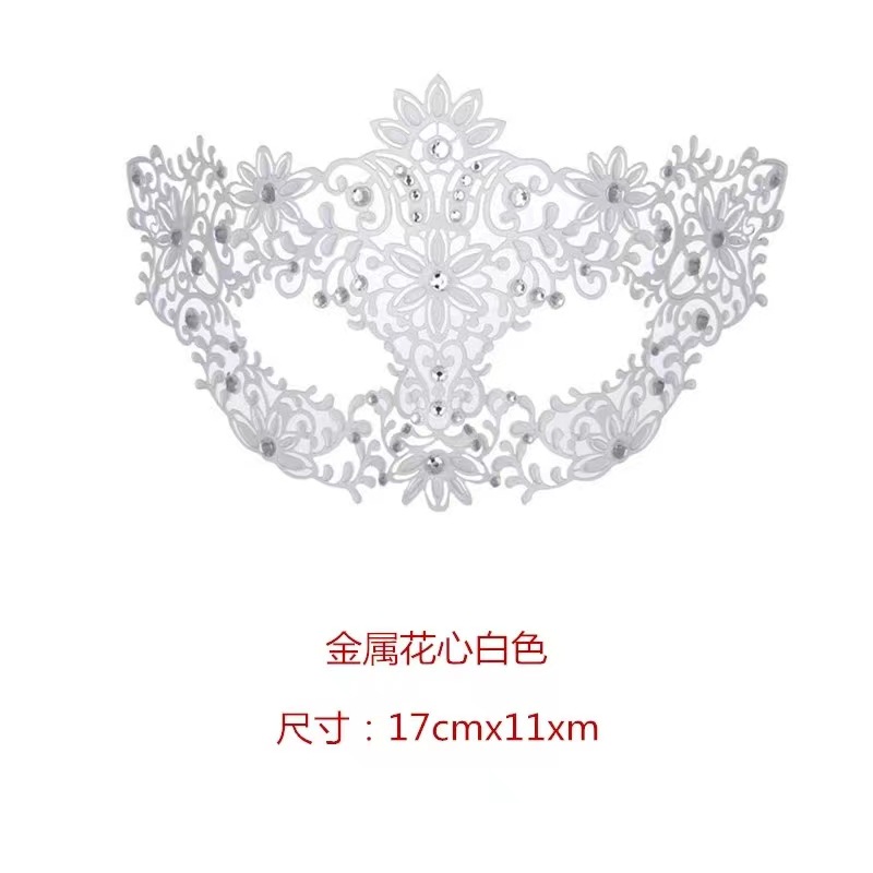 花心白色