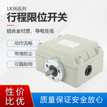 �г���λ�_�PLX36-82 8488���ؙC�����C���a��������λ�����Dlx36