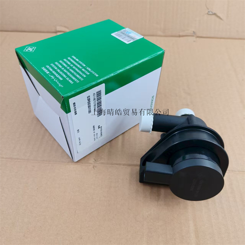 1K0965561J Is Suitable for Audi Volkswagen Passat Tiguan Magotan Scirocco Digital Auxiliary Small Water Pump Auxiliary Pump