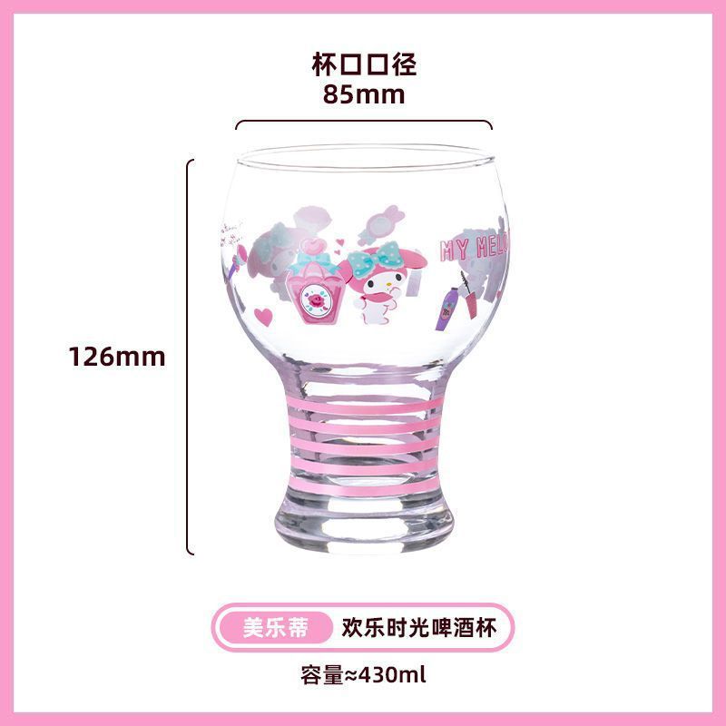 HelloKitty啤酒杯卡通玻璃杯个性水杯子果汁高颜值饮料可爱家用|undefined