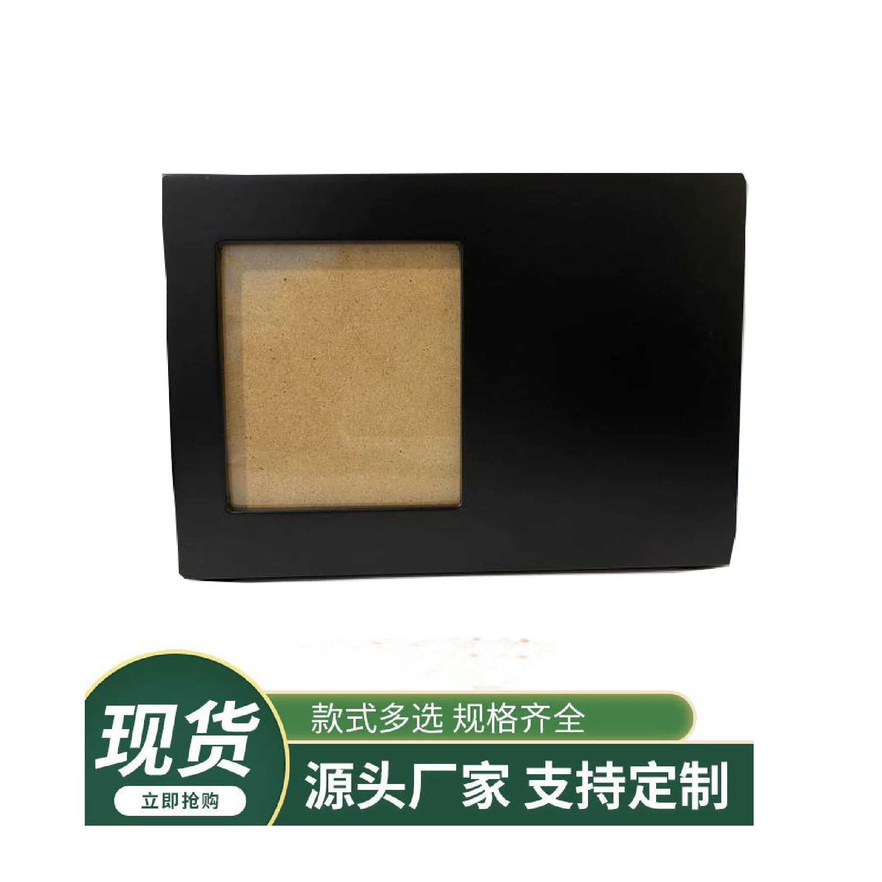 Пепел для домашних животных Трансграничный текстовый узор можно использовать в качестве пепел