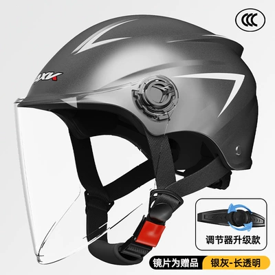 Motosiklet kaskı (dəbilqə): Winter Warm Helmet - 3c666-silver-gray-long-transparent