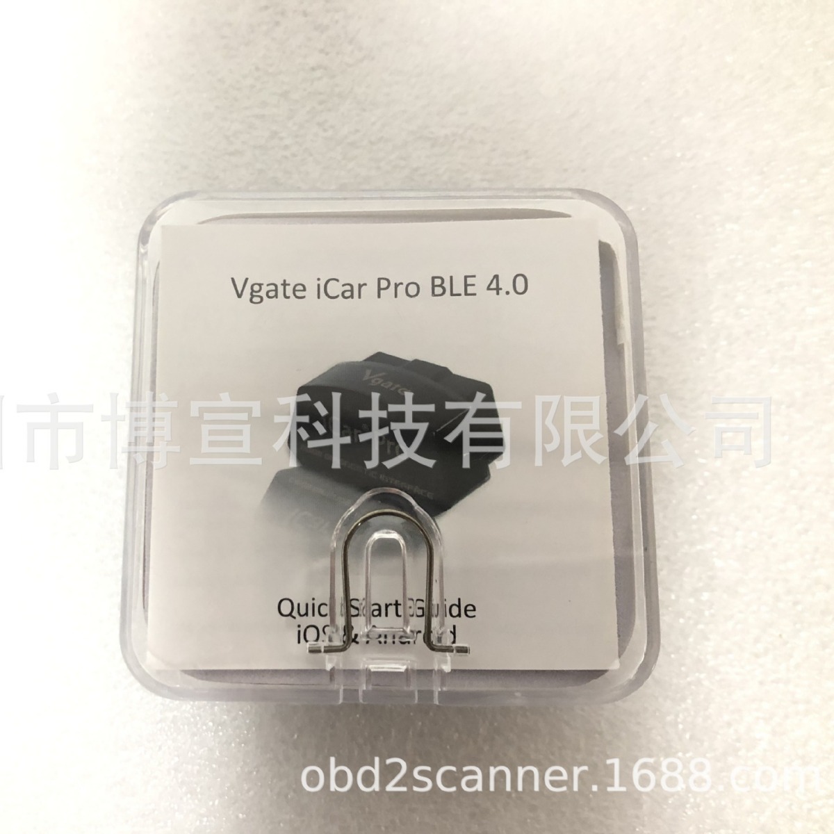 V2.3 Vgate iCar Pro Bluetooth 4.0 ELM327 OBD2 Scanner读码器