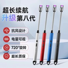 DY�c�����L���C��늄�����L�}�_�c��usb����c������늳�