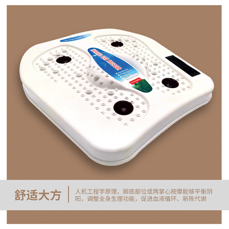 高周波振動家庭用ポータブルフットマッサージャーツボ加熱赤外線理学療法リラクゼーションフットマッサージャーフットセラピー|undefined