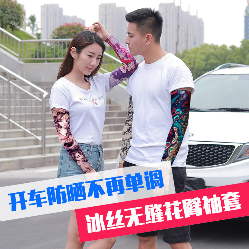 선스크린 소매 남성용 아이스 실크 장갑 문신 팔 방갑 손 소매 햇빛 소매 안티-UV 여름 아이스 쿨 사이클링 아이스 소매