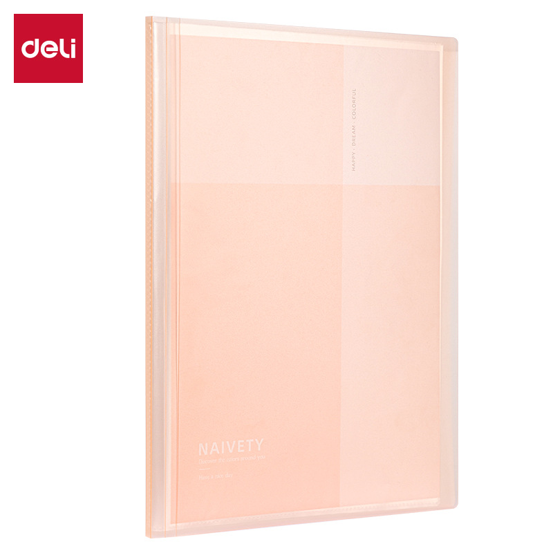 得力PQ605-30線上簡約PP30頁資料冊蘭迪色系學生資料冊活頁文件夾