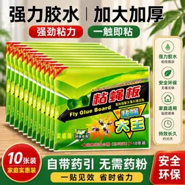 车用香水香薰;清洗/养护剂;香薰