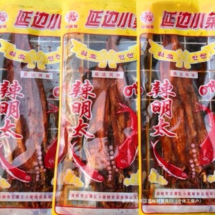 �|���خa������̫�~50g����߅���r�弪�ֿ��~Ƭ��ʳ�~��С�۷��