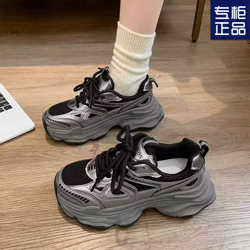 Женские кроссовки из дышащей сетки, популярная модель на толстой подошве, весна-лето 2025, новые белые кеды, повседневные кроссовки для бега