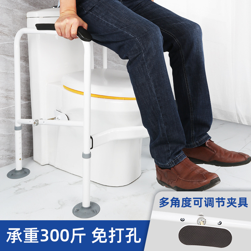 Ingeniería al por mayor de ancho ajustable alto inodoro reposabrazos ancianos discapacitados reposabrazos inodoro seguridad antideslizante apoyabrazos