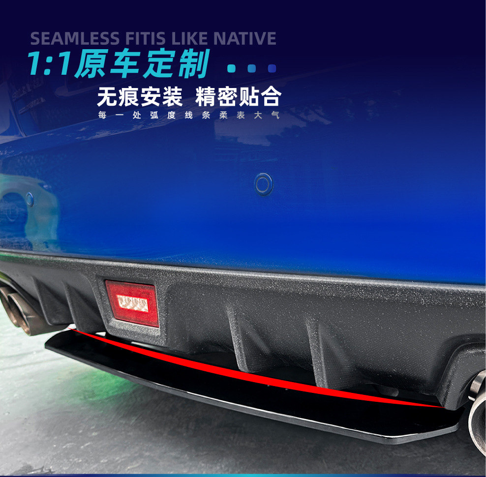 Applicable to Subaru WRX STI VA 2015-2021 rear lip tail lip spoiler exterior car stickers cross-border modification