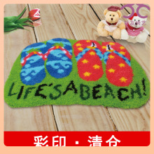 ✅批发毛线立体绣地垫绣 地毯段段绣地垫材料包 手工diy门垫浴室