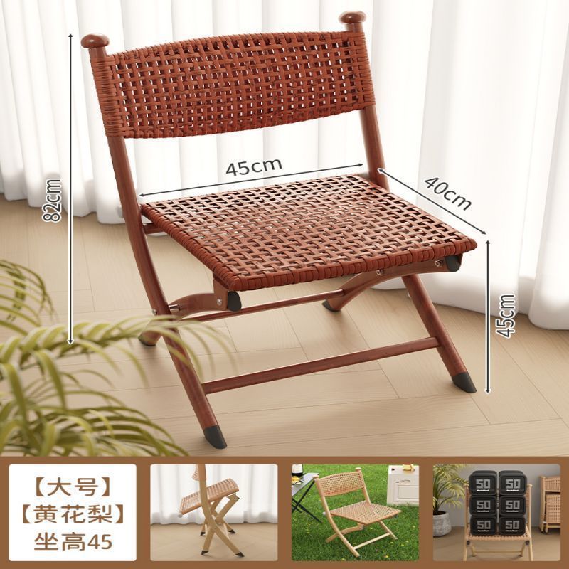 황화리 대형 + 이중 고품질 등나무 + 손으로 짠