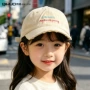 防晒遮阳男女水洗帽子