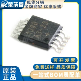 集成电路;接口IC;N沟道