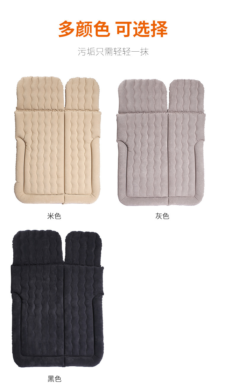 Car Inflatable Bed Suv Trunk Inflatable Mattress Fully Automatic Air Mattress Camping Travel Car Rear Seat Sleeping Pad