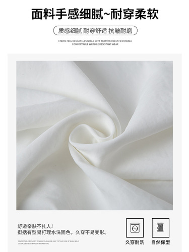 White ice silk Yamamoto shorts for women's summer 2026 new style outer wear casual loose large size fat mm quarter sweatpants