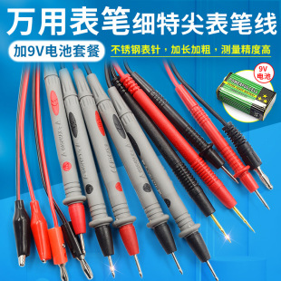 �f�ñ��P���ؼ���P������ָ�늉������z����������y���P��