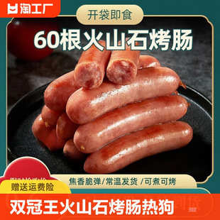 ����ɽʯ���c�����c�ṷ�����c�ص������c���l��֭ԭζ���