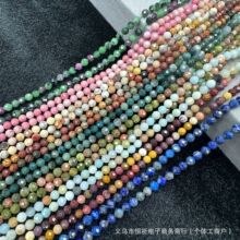 ��Ȼ����С���� ����С�����Ʒdiy���h���ɢ�����K����С������