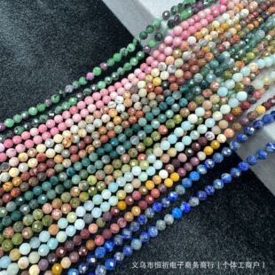 ��Ȼ����С���� ����С�����Ʒdiy���h���ɢ�����K����С������