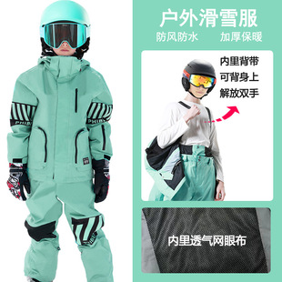 Phibee baby elephant boys' and girls' overalls windproof waterproof single and double board snow suit children's ski suit suit