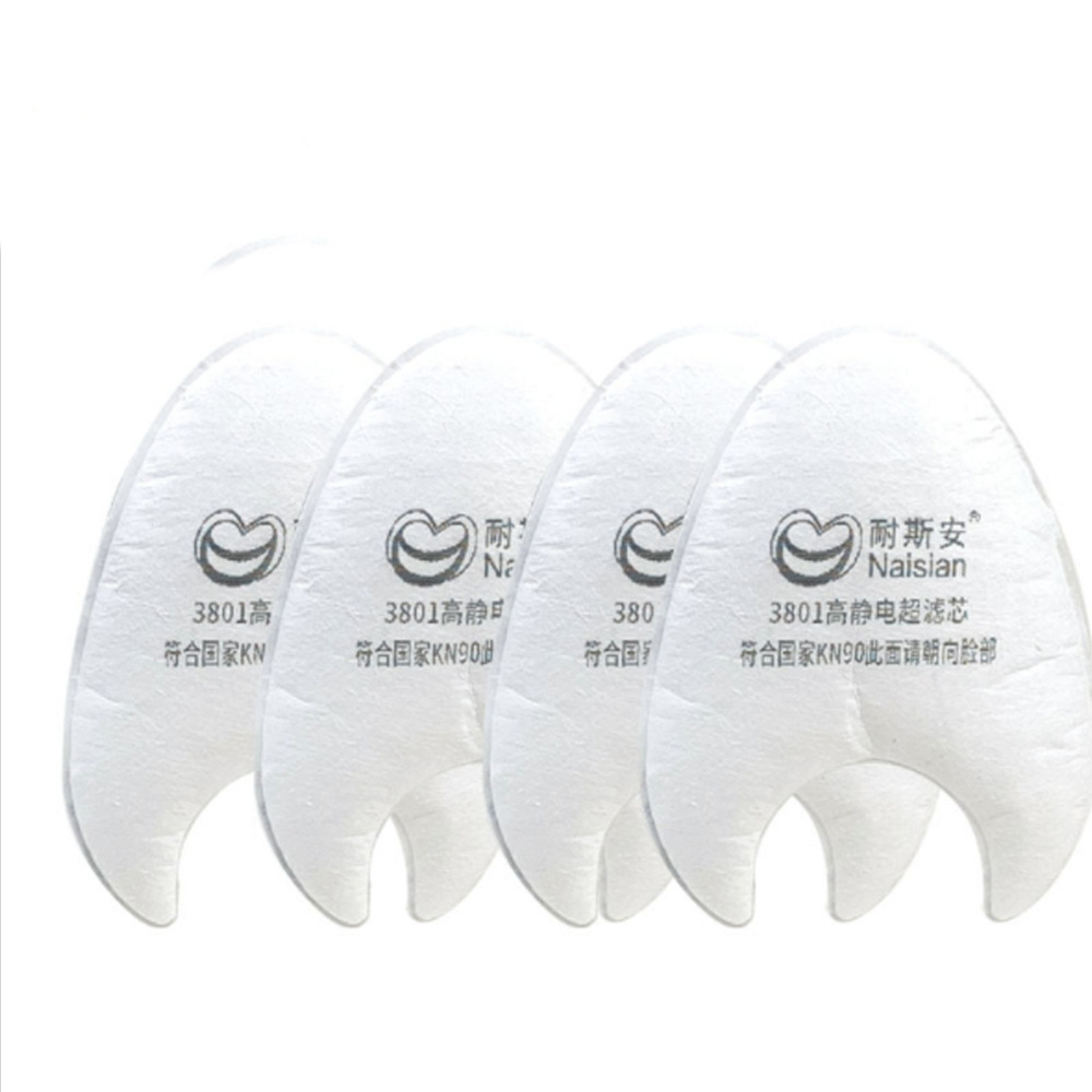 耐斯安3801过滤棉防颗粒物过滤芯棉防雾霾3800面罩配件防尘口罩现
