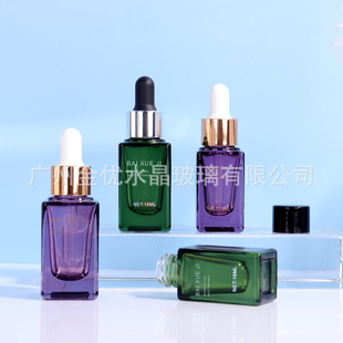 15ml 30ml Square Plastic Tip Dropper Cosmetic Liquid Essence Sample Repackaged Skin Care Glass Bottle
