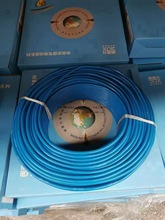 оRVVP2о3о0.75ƽξ̖o׾ÿ{늾