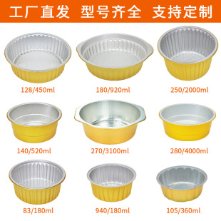 һ�������u������X���a���л���A�Ʋ˿՚�ը偿��������ɫ�A��