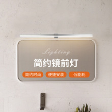 �Rǰ�� �l���gLEDϴ��̨ϴ���g���ײ���ʹ�������ữ�yԡ���R��