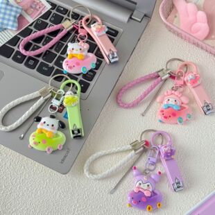 Creative Ins Cartoon Cute Sanrio Nail Scissors Keychain Set Couple Best Friend Car School Bag Pendant