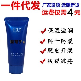 �ѿɌ�˪40g�������o��˪�_�������ÓƤ�ֲ��з�����