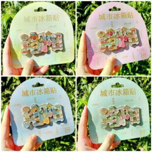 ����񶼺������T�{���T�����N���������Ą��YƷ�o��Ʒ�����Ą�