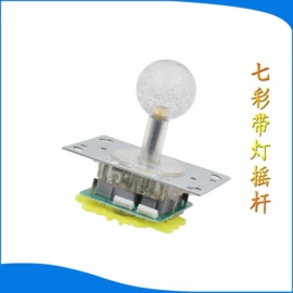 游戏机配件;游戏摇杆;家用游戏机