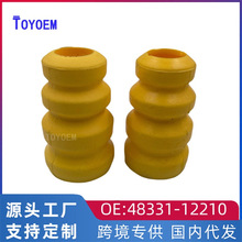 �m����S�ﻨ��ZZE122��܇ǰ�C�۰����l�ݾ��_�K4833112210 12200