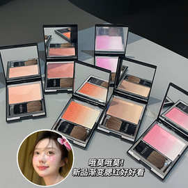 FAICCIA 霏汐云之遥渐变腮红高光膨胀收缩色哑光自然裸妆珠光修容