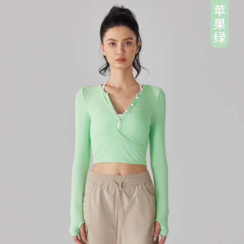 Verde manzana