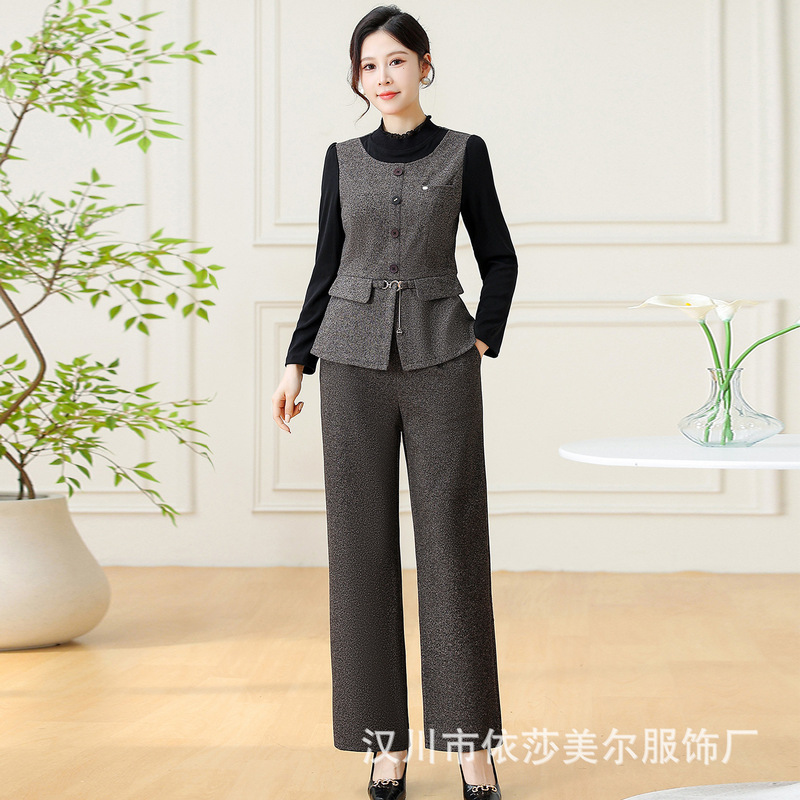 2025秋装新款阔腿裤二件套妈妈装显瘦减龄气质穿搭套装|undefined
