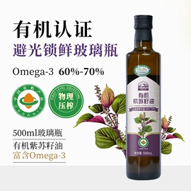 植物油;饼干;牛奶