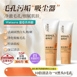 �S����B7������ϴ����ȥ����坍���^������Ůʿ�F؛