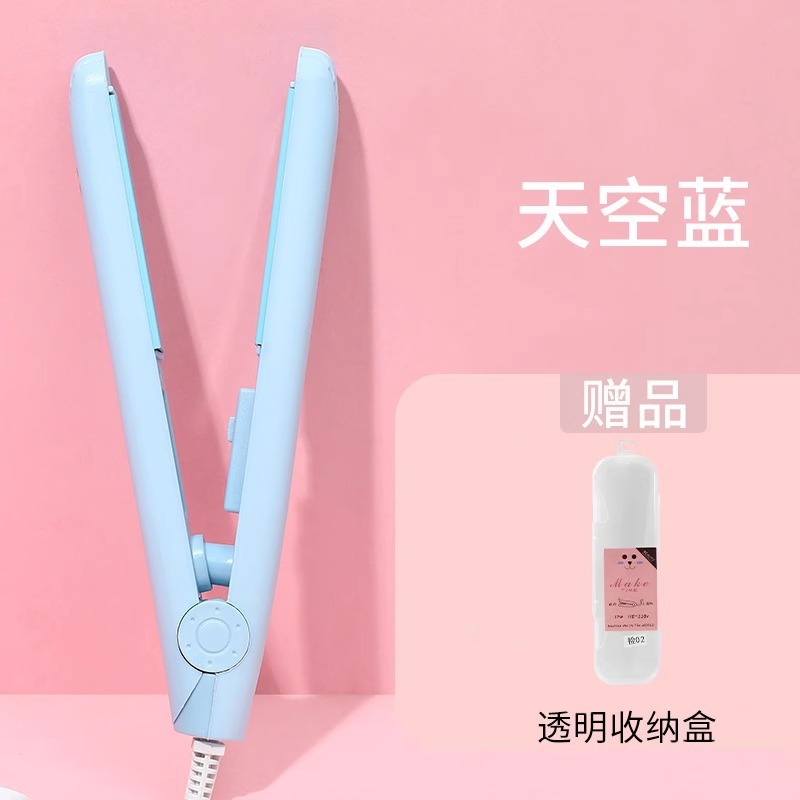 파란색