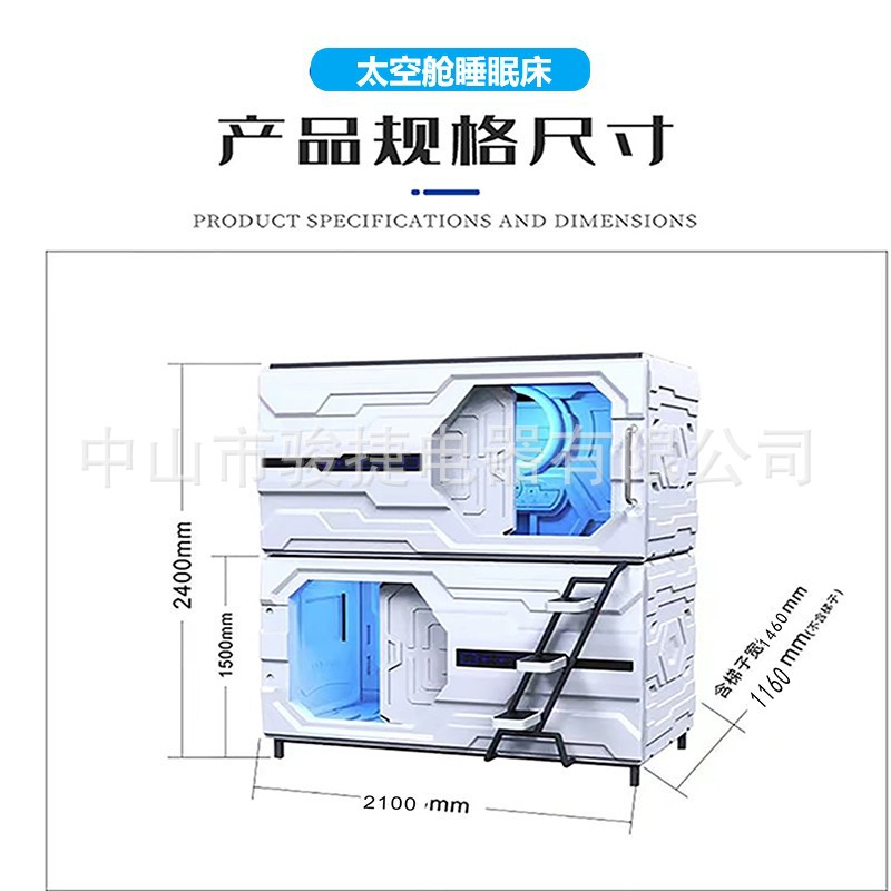 Description 6.jpg