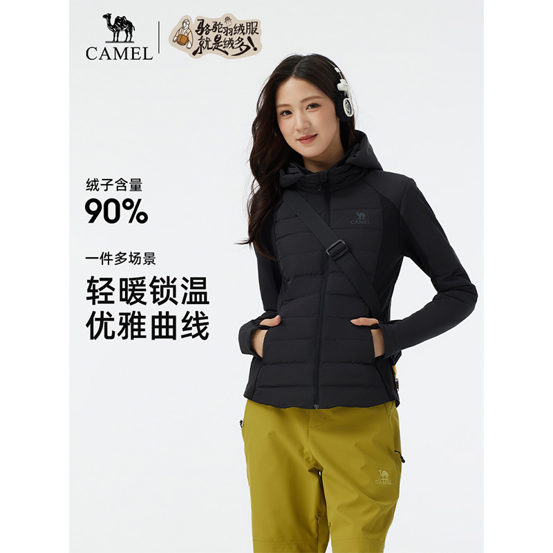 Camel Yoga Jacket Women's Autumn and Winter Fashion Velvet Windproof Warm Suit Easiest for Match Slim Hooded Duck down Jacket